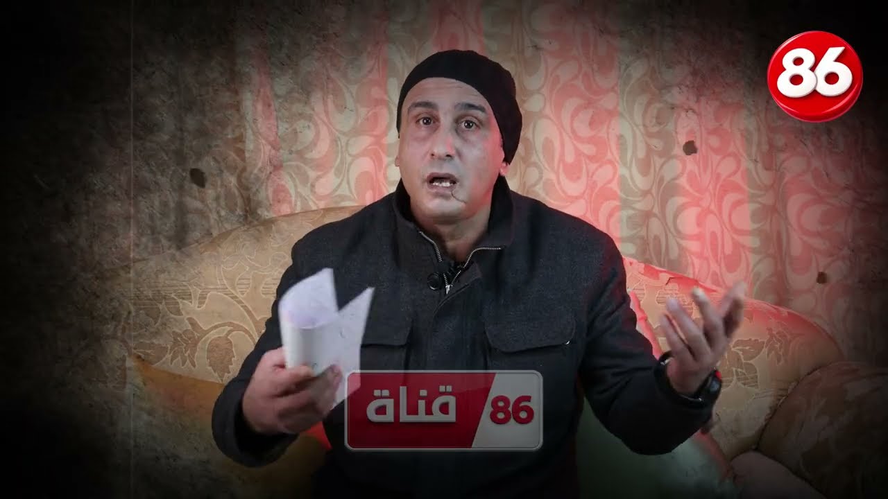 قصة نزاع زوجي تهزّ الرأي العام
