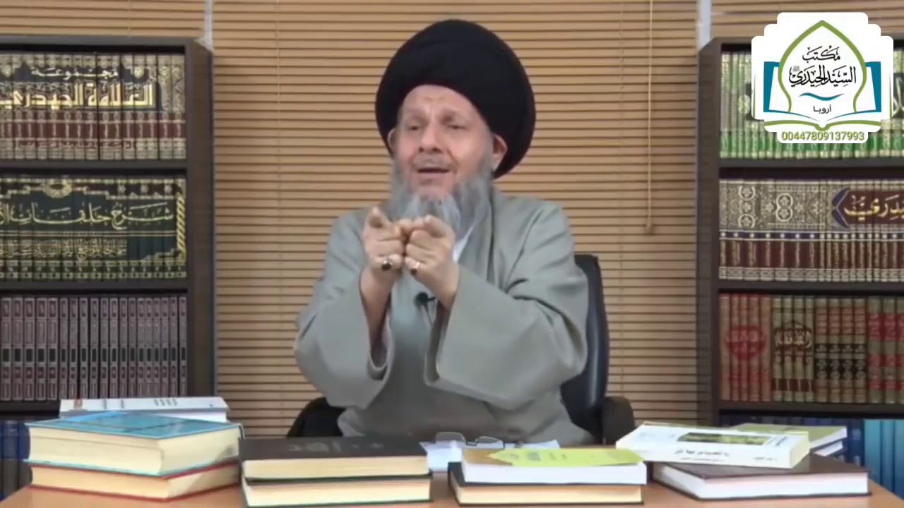 السيد كمال الحيدري - ماهو سّنّ بلوغ الفتاة قرآنيّاً ؟