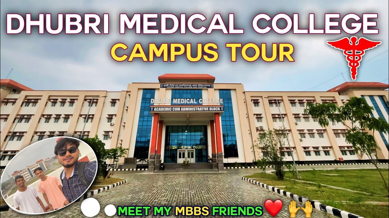 Dhubri Medical College Campus Tour Vlog 2024❤️ || DMCH Full Campus With Hostel Tour Video
