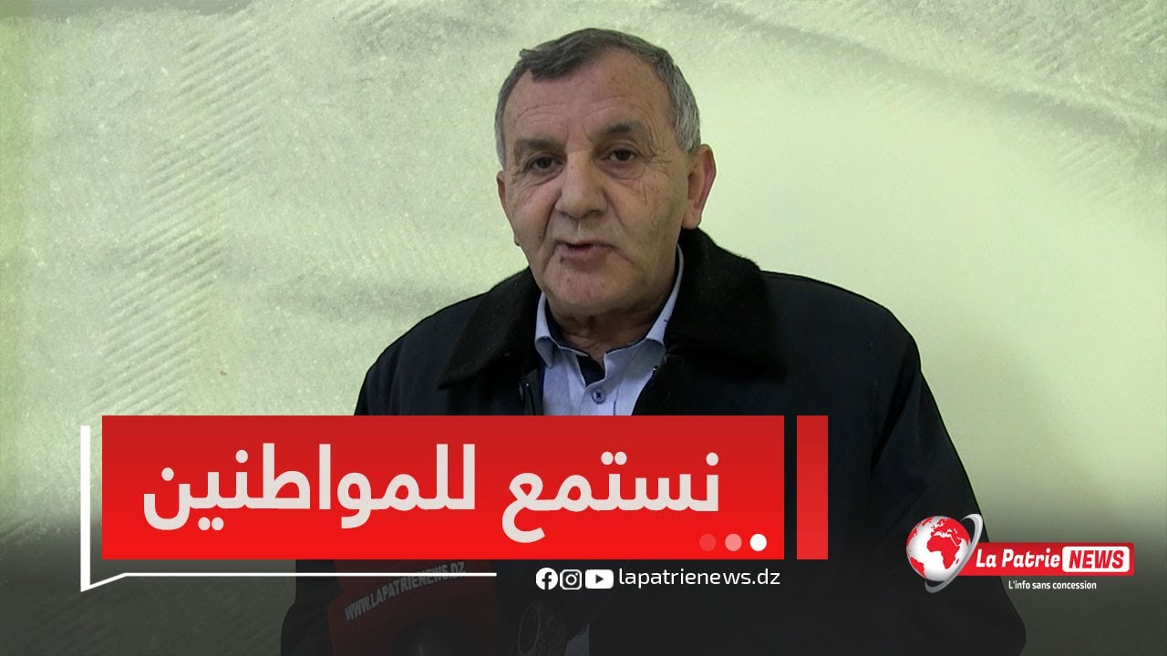 والي سكيكدة  في تصريح حصري ويكشف عن المشاريع التي هي قيد الإنجاز ..