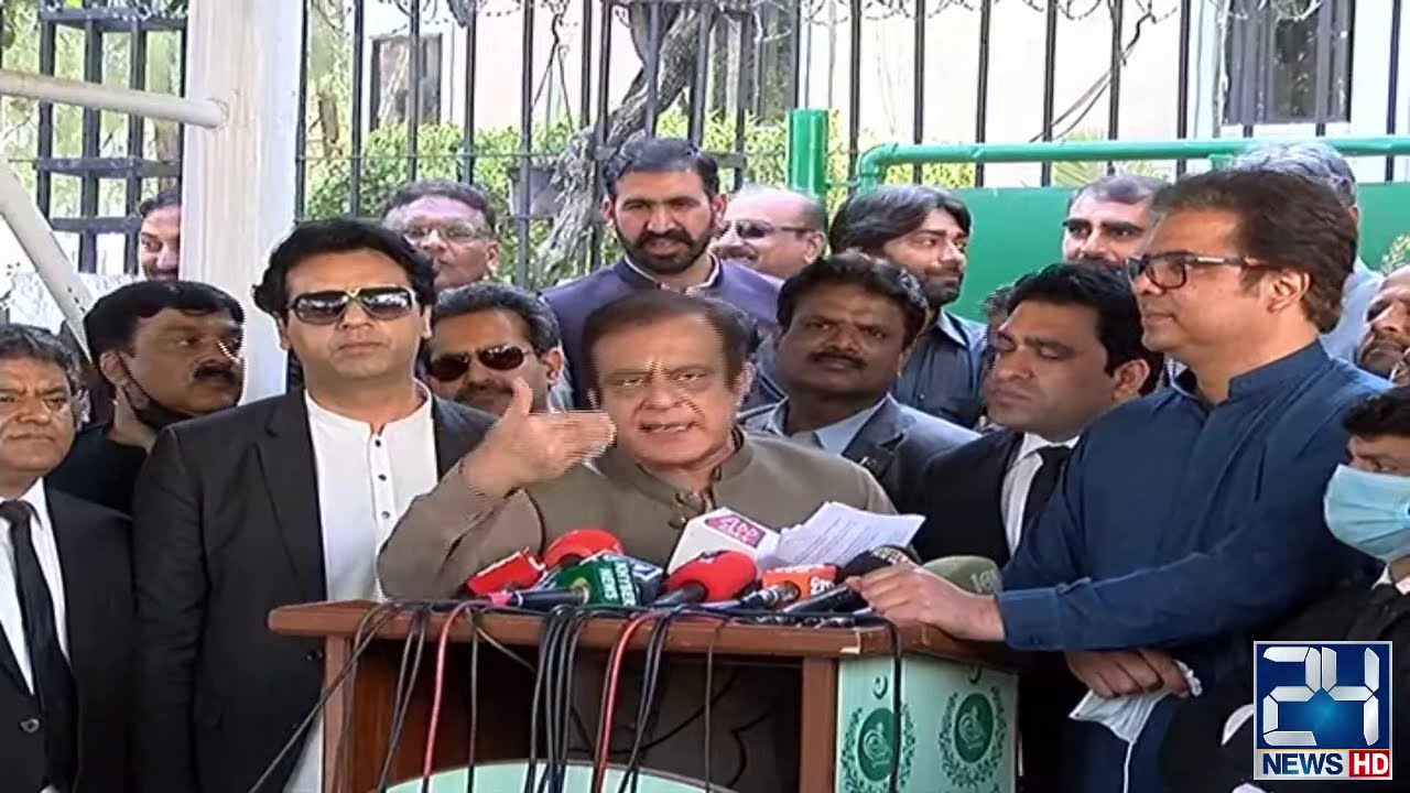 Shibli Faraz Media Talk On NA-75 Election Verdict By ECP