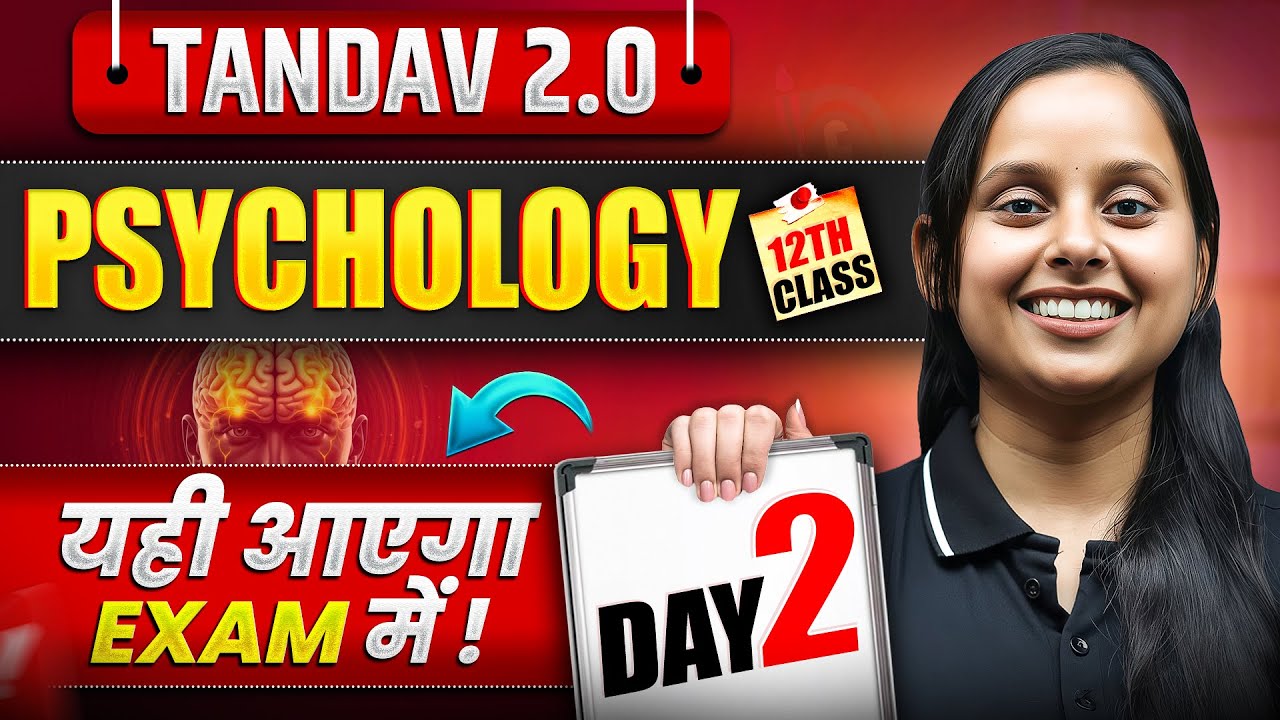 NIOS Class 12th Psychology Most Important Questions with Answer | Tandav 2.0 Batch Day 2nd