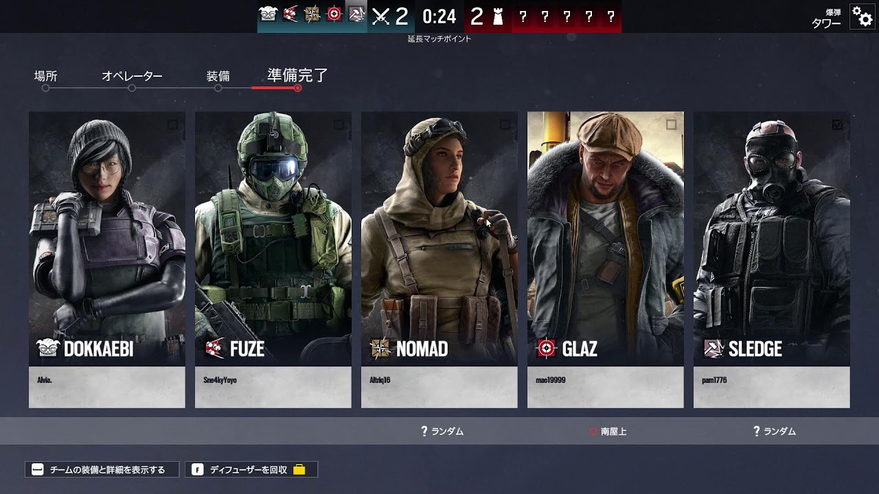 bo3 #15
