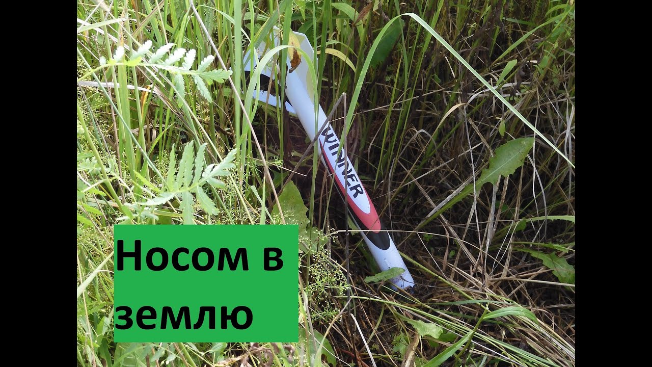 Эпичное крушение любительской ракеты
