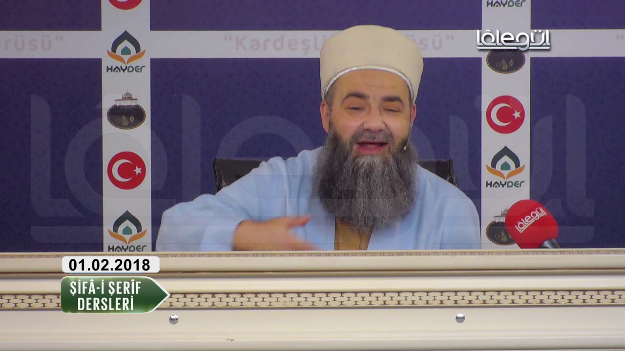Şif&acirc;-i Şer&icirc;f Dersleri 53.B&ouml;l&uuml;m 01 Şubat 2018 L&acirc;leg&uuml;l TV
