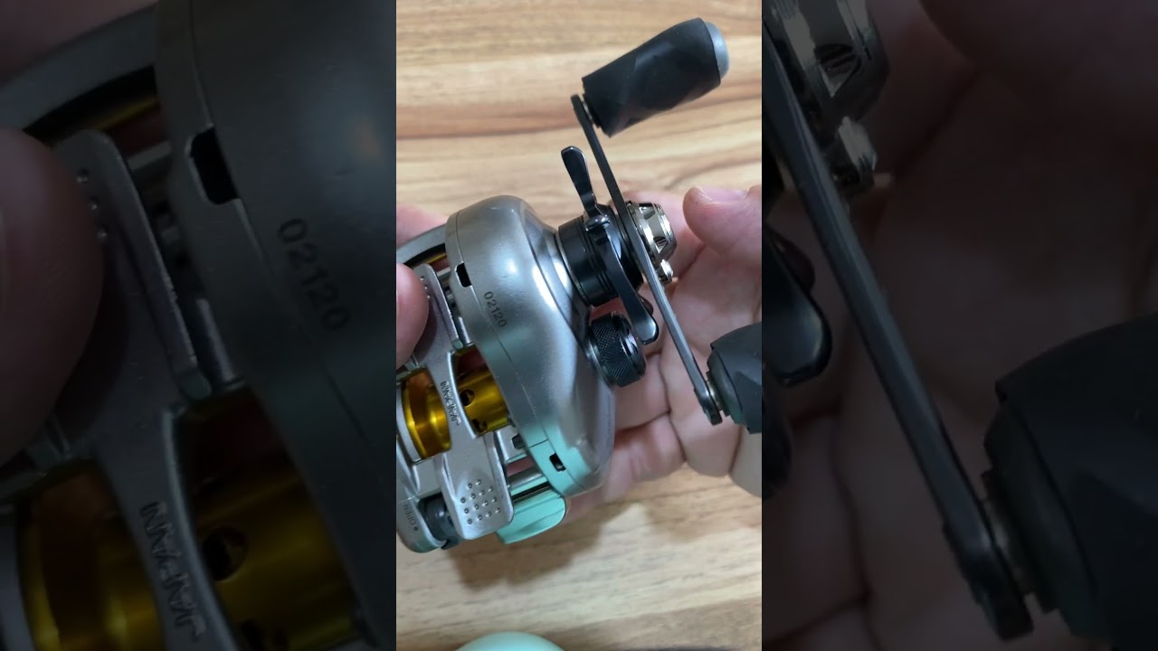 Carretilha Shimano Metanium Mg7 left