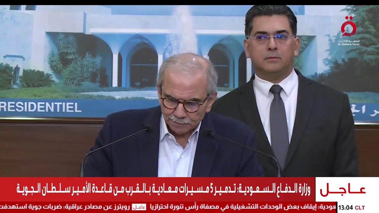 استهدافات لقواعد وفتح جبهات جديدة.. تطورات المواجهة بين أمريكا وإيران في يومها الثالث