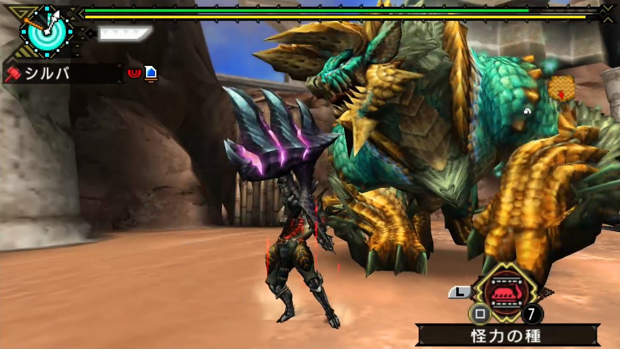 MHP3【シルバがゆく！狩人の矜持】《上位編13》