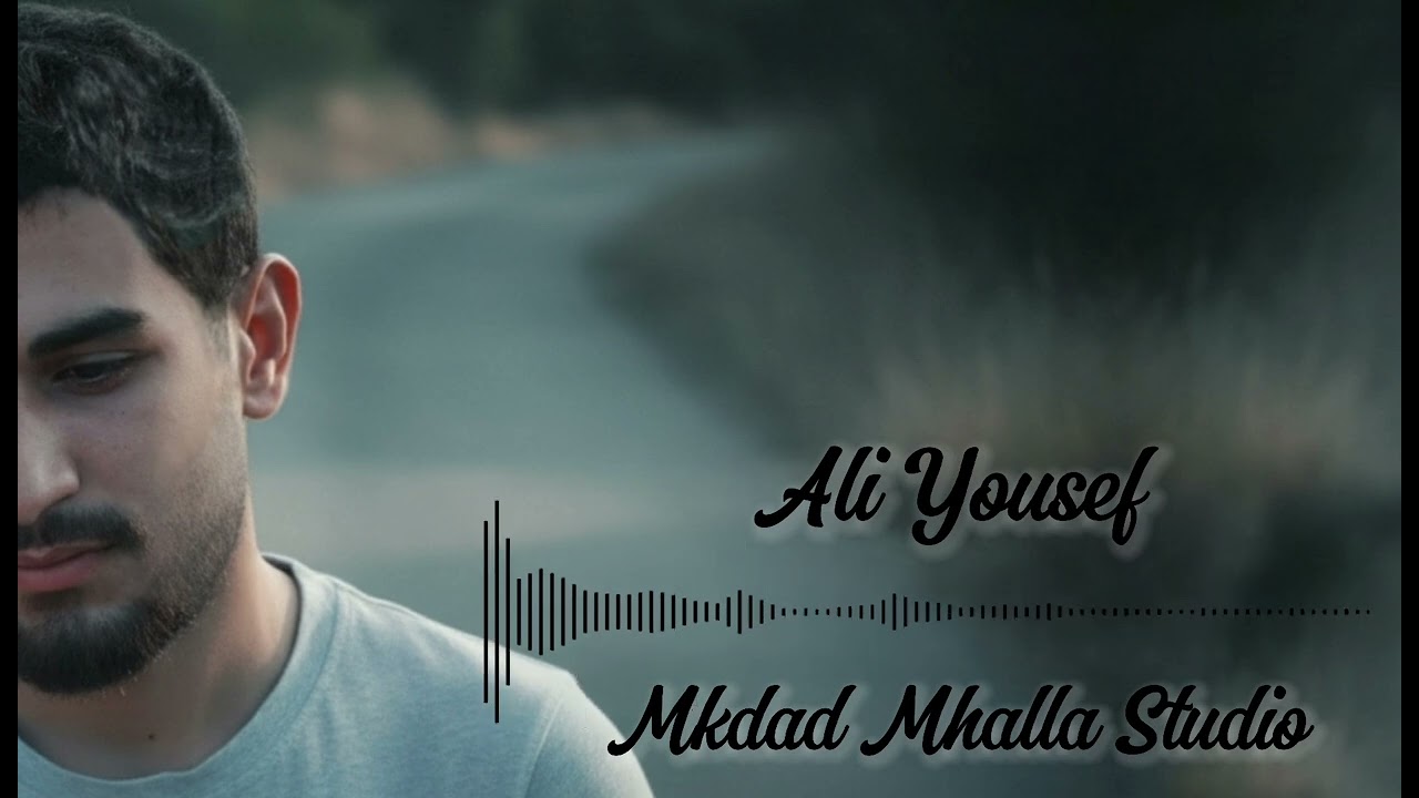 Ali Yousef من أغلى ناسي _ من أعمال الفنان حاتم العراقي _ استديو لايف المايسترو Mkdad Salim Mohalla 