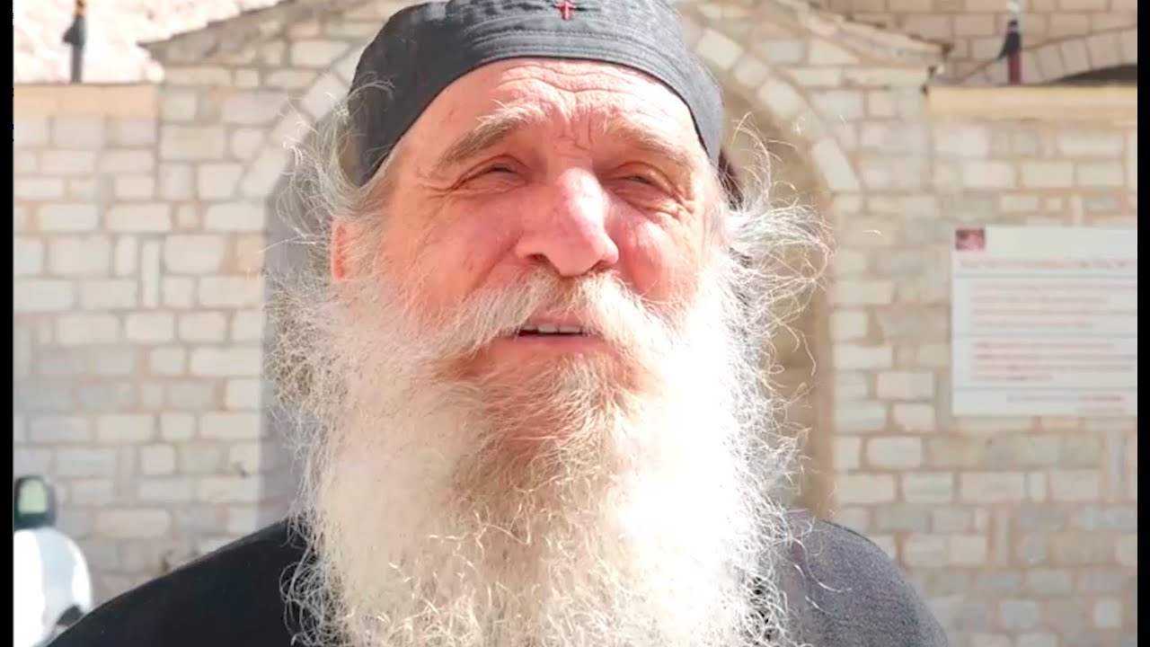 Tο Σπίτι της Παναγίας στη Ρούμελη  Μέρος πρώτο
