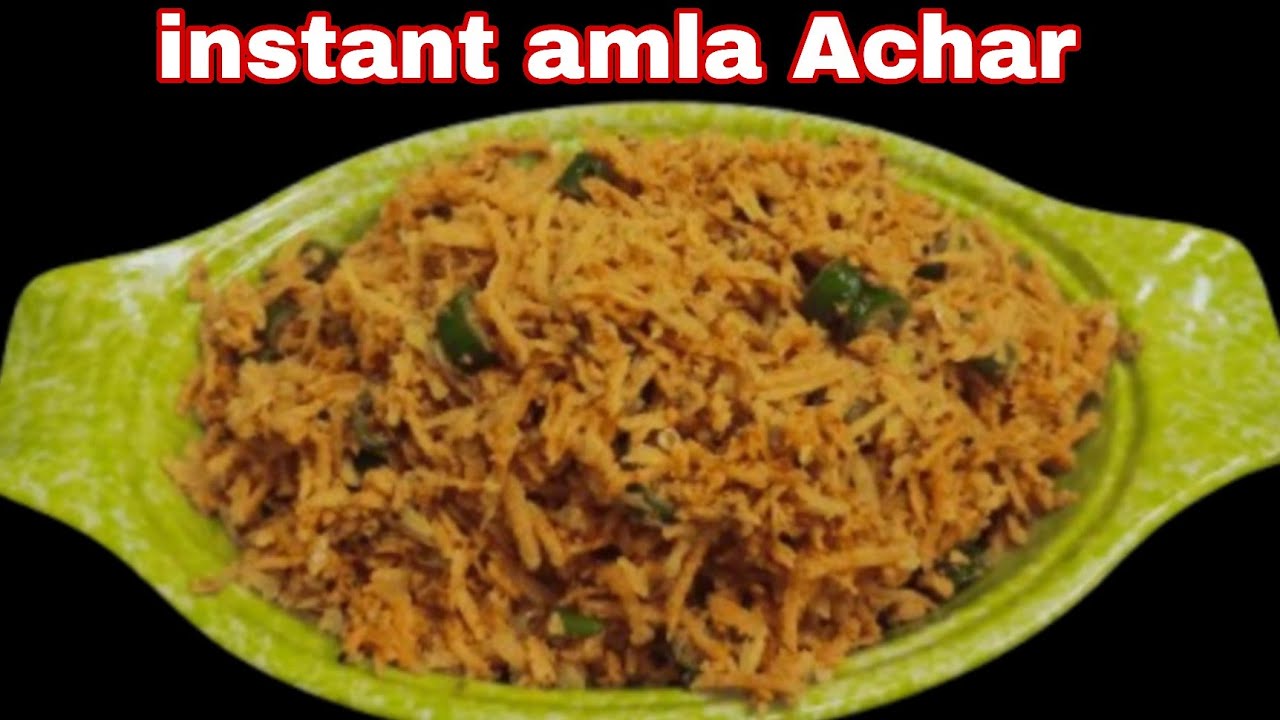  5 Minute Grated Amla Achar | घिसा हुआ आंवला अचार बिना खट्टापन