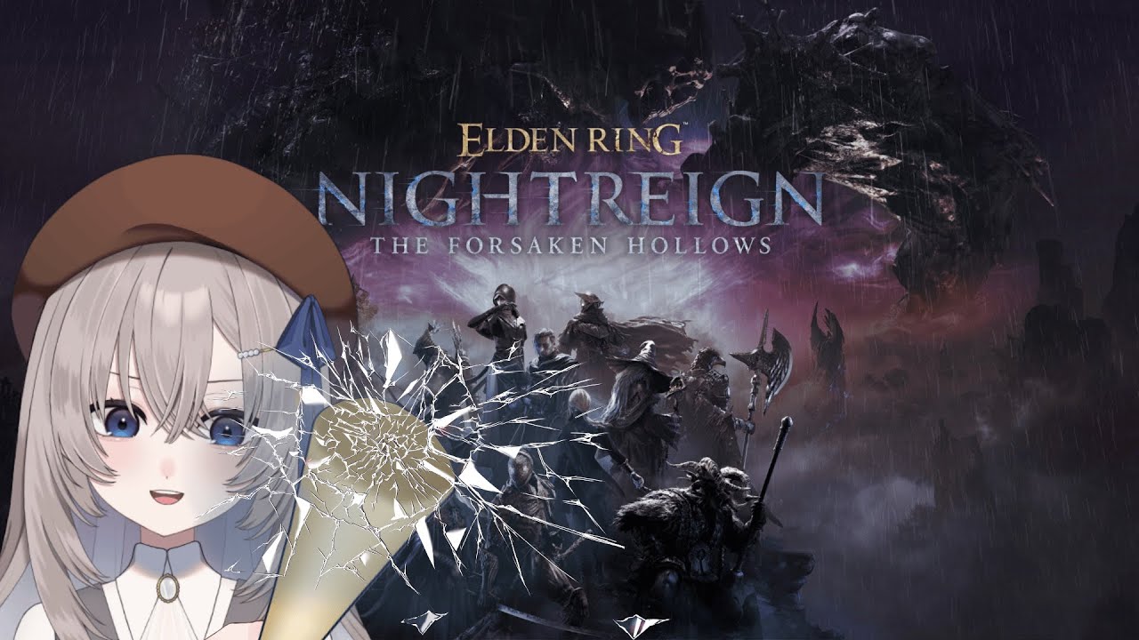 ANOTHER GAME! - Elden Ring Nightreign