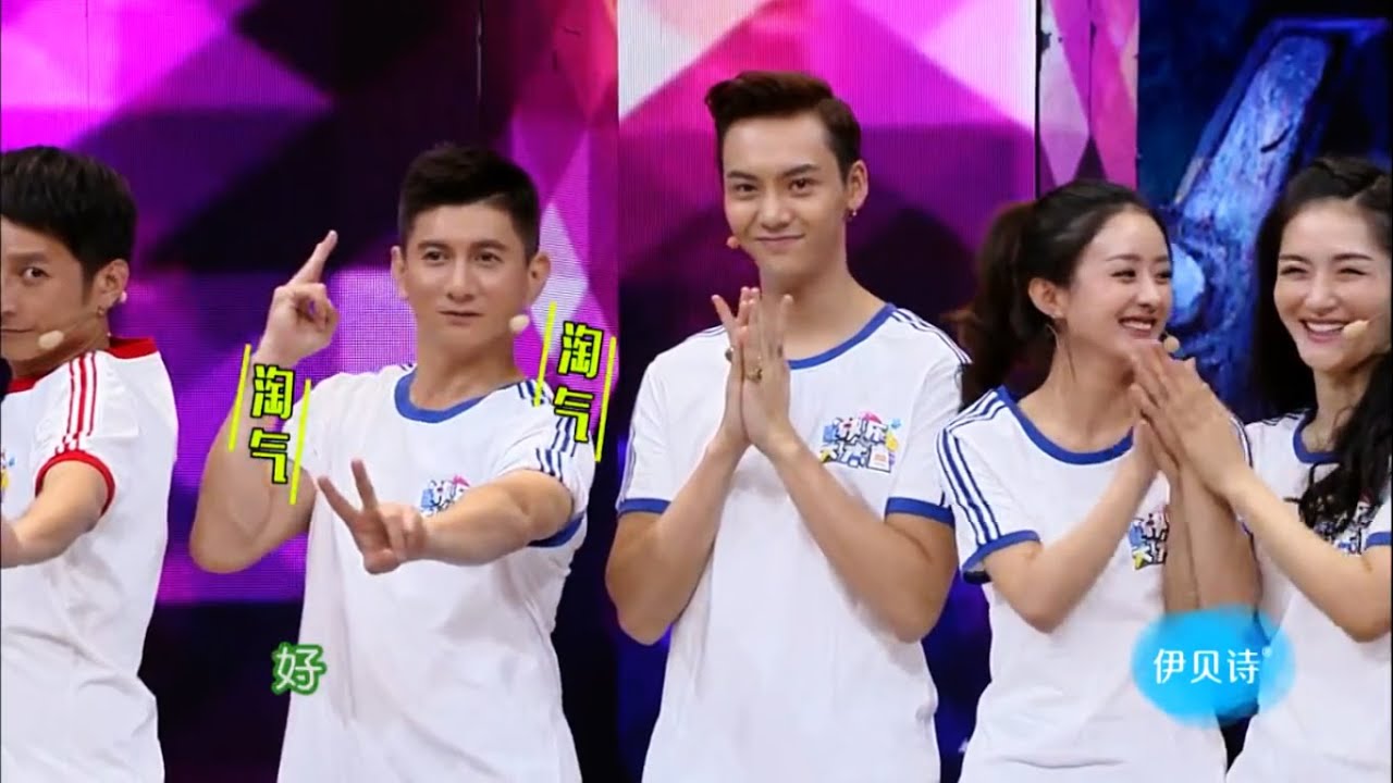 Happy Camp (090116) - Zhao Li Ying, William Chan & Nicky Wu (Legend of Zu Team)