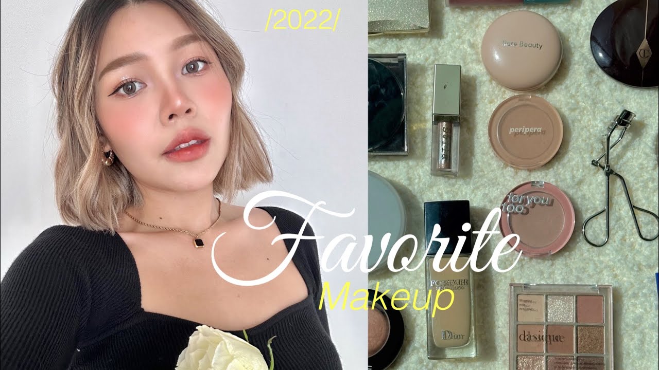❤︎︎ Favorite Makeup 2022 ❤︎︎ มาแล้วค่า มาช้าแต่มาน้า ซื้อวนไป ใช้ซ้ำ ใช้บ่อยแบบสุดๆจ้า | Lukmeerlw.