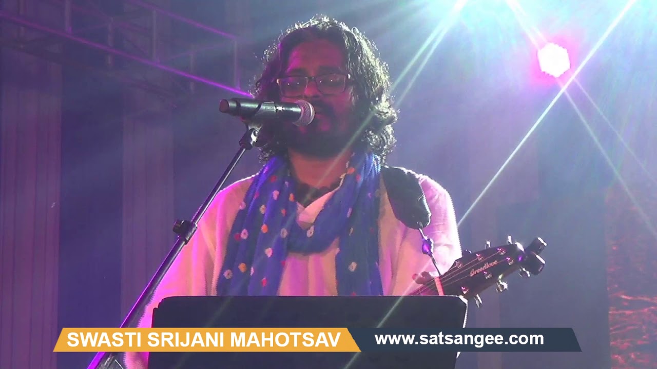 SATHE TO JABE NA KICHHU | FAKIRA -TIMIR BISWAS | স্বস্তি সৃজনী মহোৎসব