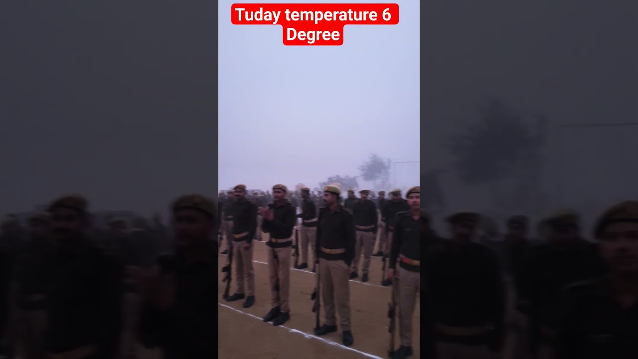 Aaj ki prade 6 Degree temperature me. UPP 60245 UPP RTC UPP NEW VEKENCY 