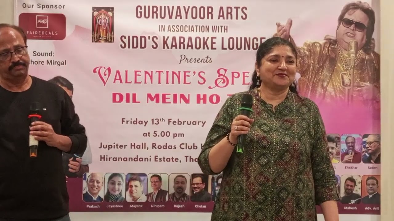 Jalta Hai Jiya Mera #singers Poornima Mair & Shekhar Iyer
