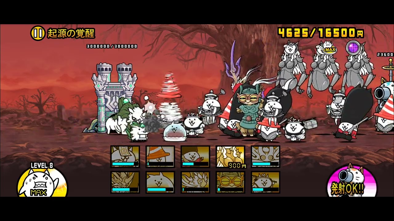 ノーヴァ戦！これで最後だ！