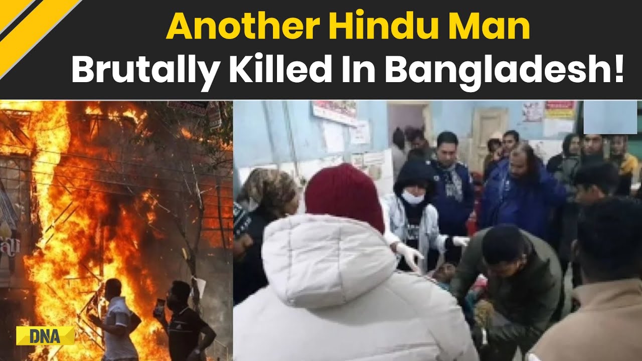 Bangladesh News: Another Hindu Man Khokon Das Dies After Being Beaten, Set On Fire By Violent Mob