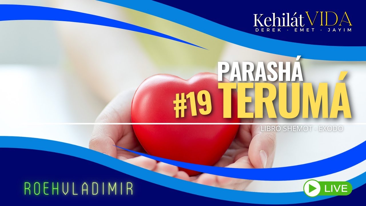 #Minja #LeShabat | #Trumá | Roeh Vladimir | 5786-2026