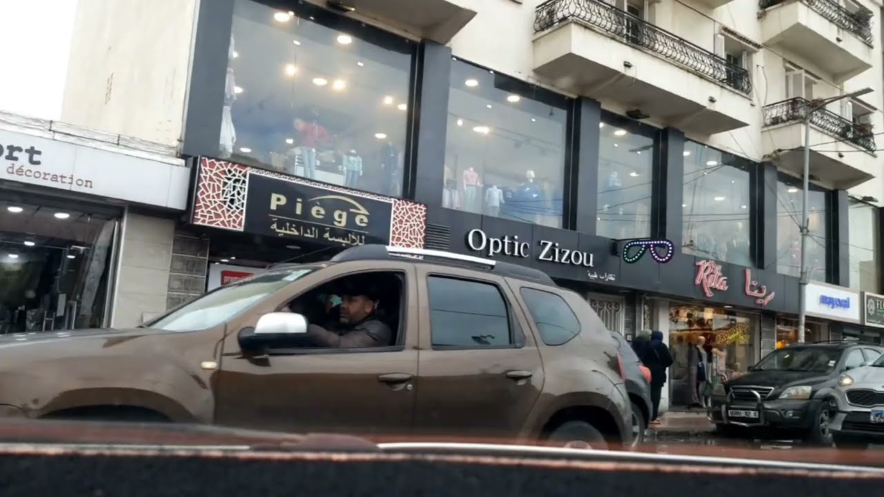Alger, La Croix, Kouba القبة. الجزائر العاصمة