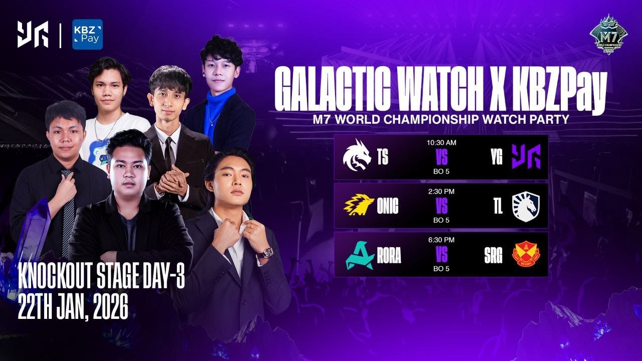 𝐆𝐚𝐥𝐚𝐜𝐭𝐢𝐜 𝐖𝐚𝐭𝐜𝐡 𝐱 𝐊𝐁𝐙𝐏𝐚𝐲 | 𝐌𝟕 𝐖𝐨𝐫𝐥𝐝 𝐂𝐡𝐚𝐦𝐩𝐢𝐨𝐧𝐬𝐡𝐢𝐩 𝐖𝐚𝐭𝐜𝐡 𝐏𝐚𝐫𝐭𝐲