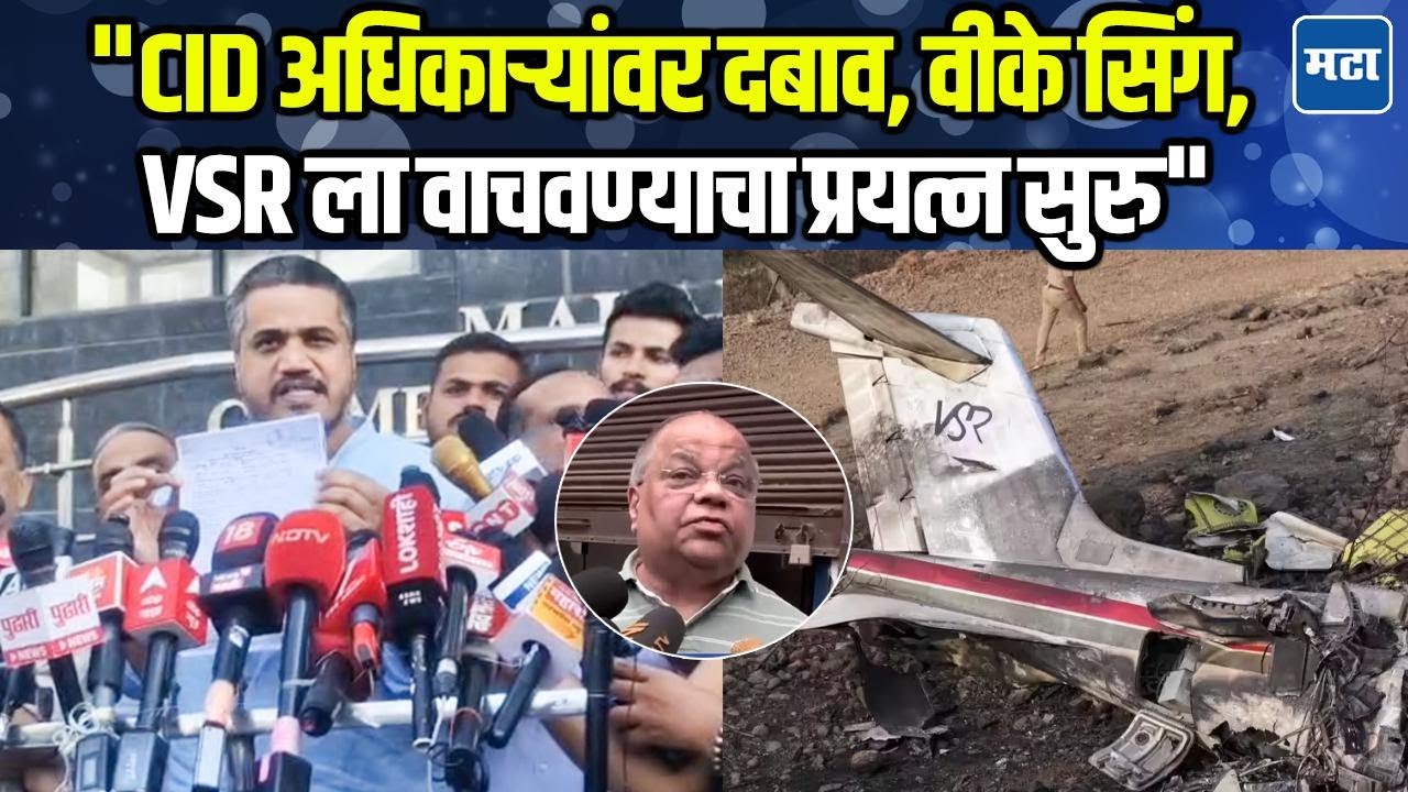 Rohit Pawar | सत्तेत असणारे FIR करण्यासाठी भूमिका घेत नाहीत, रोहित पवारांनी नाराजी बोलून दाखवली