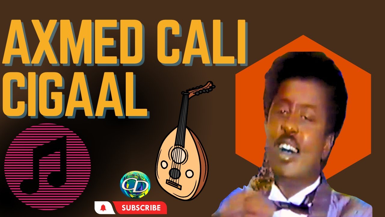 Heesaha Axmed Cali Cigaal | Qaybta 3aad | Audio Only