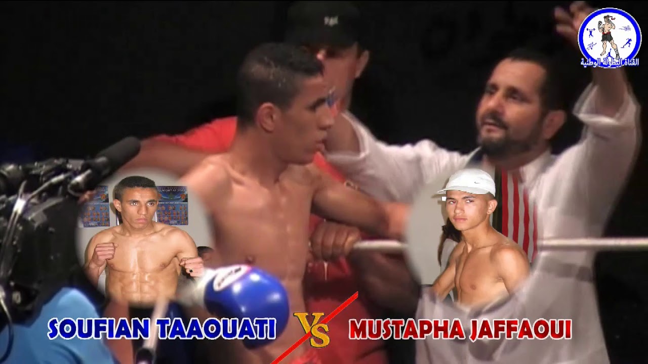 Soufian Taäouati  vs mustapha  jaffaoui