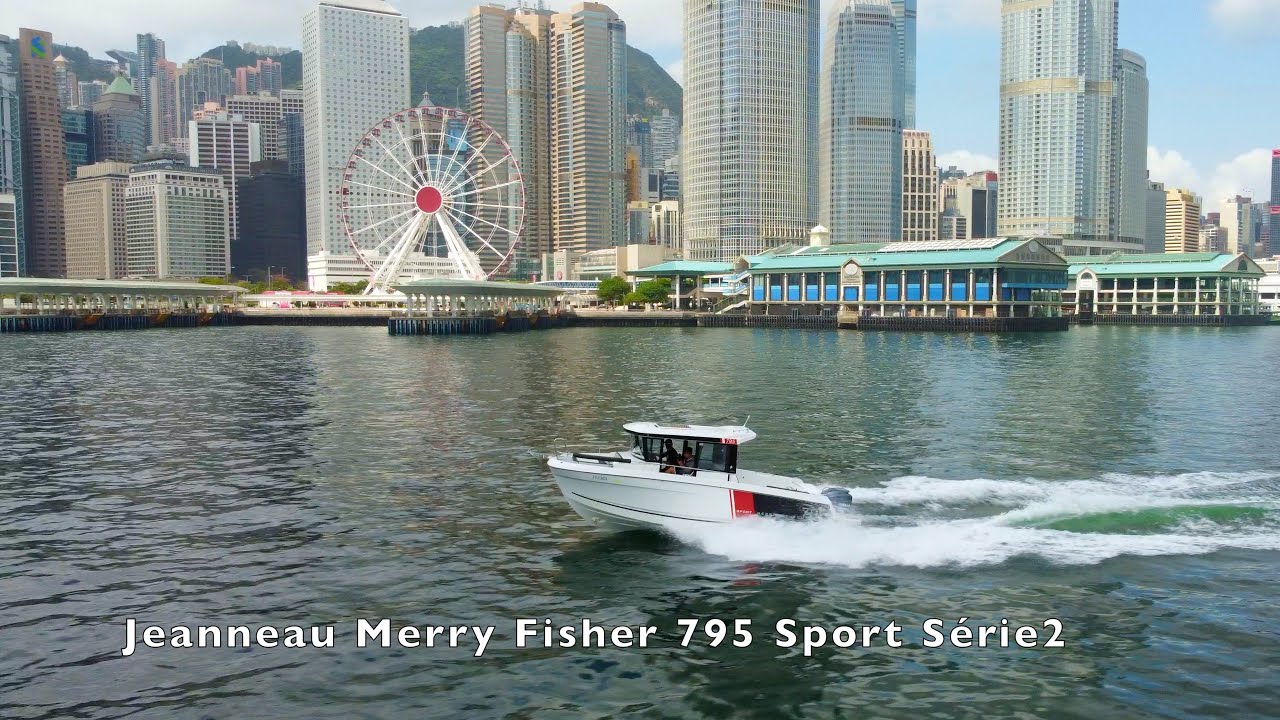 《簡介》 Jeanneau Merry Fisher 795 Sport Série2 - 中文版