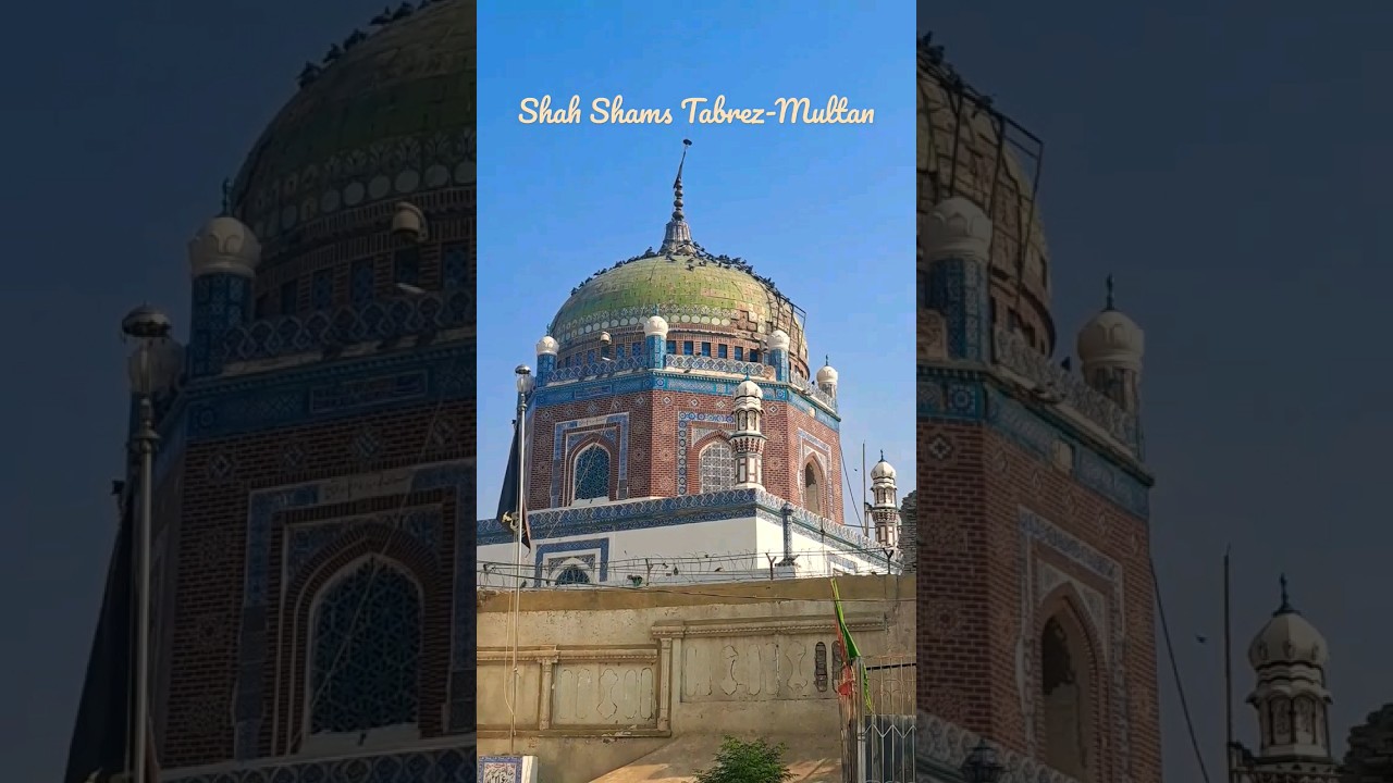 Shah Shams Tabrez