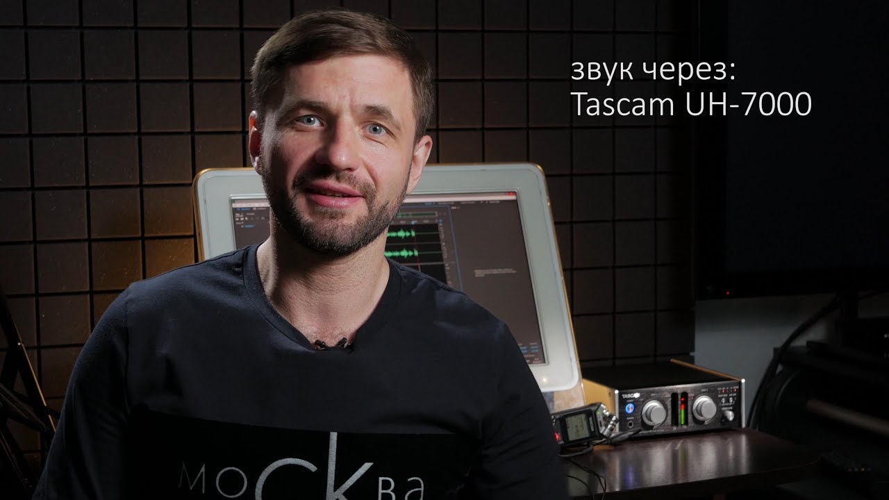 Запись звука для видео: Tascam DR-22Wl, Tascam UH-7000, Sony ECM-77b