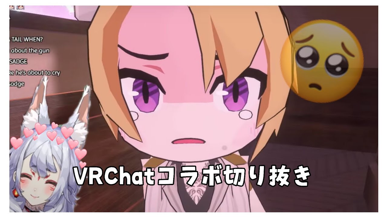 【にじさんじEN切り抜き】VRルカの可愛すぎる表情と悶えるニナママ【ルカ・カネシロ Luca Kaneshiro/狐坂ニナ Nina Kosaka】