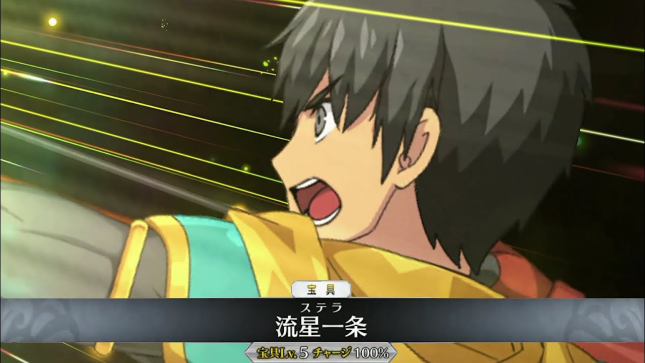 【FGO】アーラシュ New宝具＋Allスキル＆Newバトルアクション【Fate/Grand Order】Arash  NewNP＋allskill＆ NewBA
