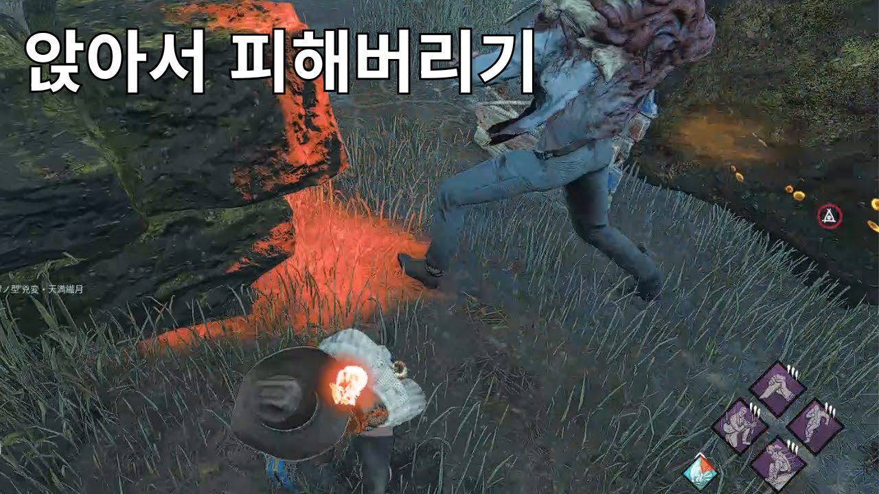 [데바데] 구울, 블라이트 어그로 가 가장 재밌다