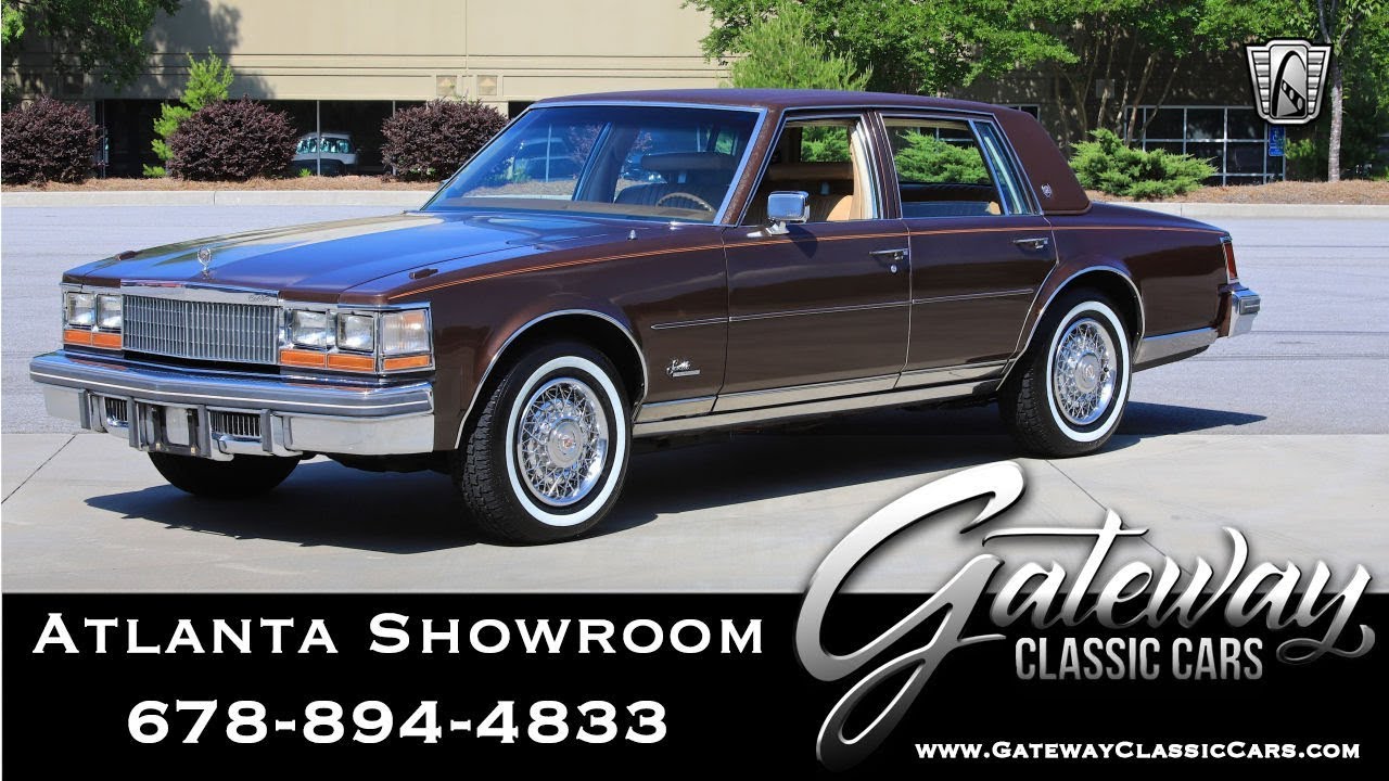 1977 Cadillac Seville - Gateway Classic Cars of Atlanta #1141