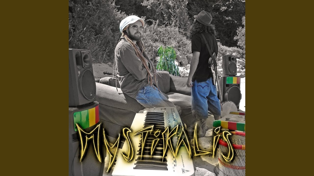 Petit rastaman