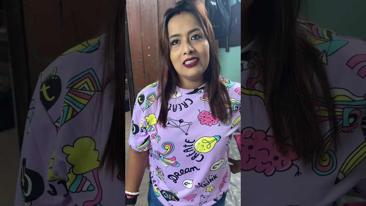 গলু কি যে করে যখন তখন