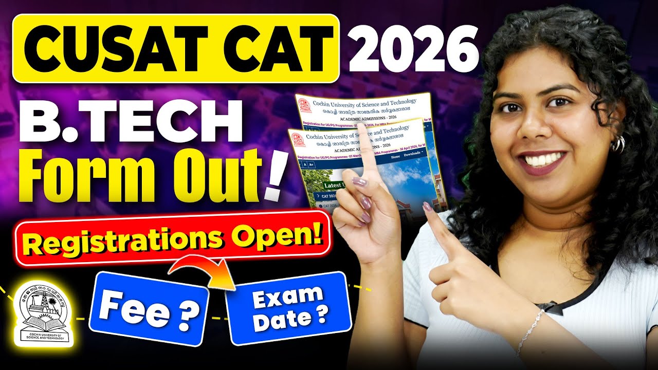 CUSAT 2026 BTech Form OUT | Application Guide | Engineering Admission 