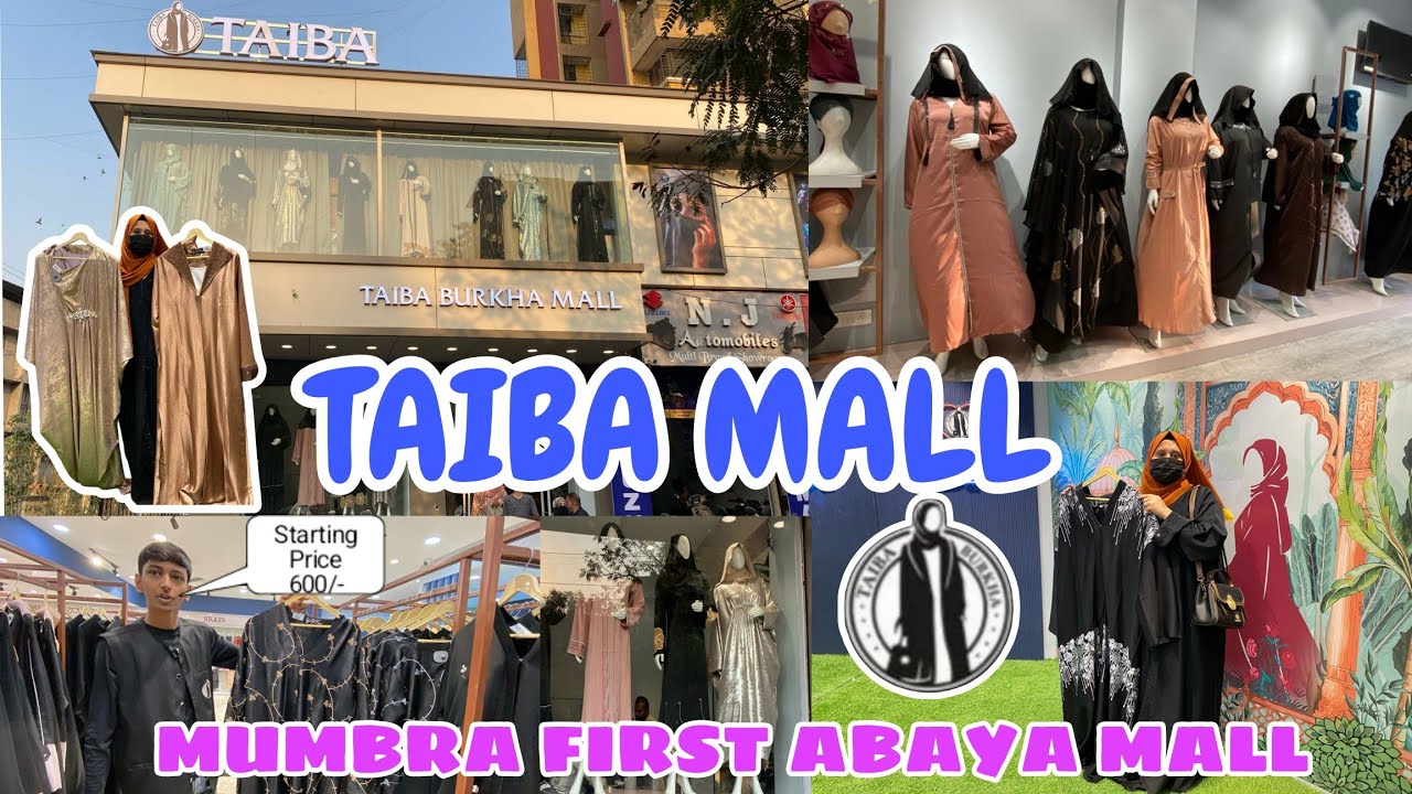 Mumbra Ka Pehla Abaya Mall | Mumbra Taiba Burkha Mall |