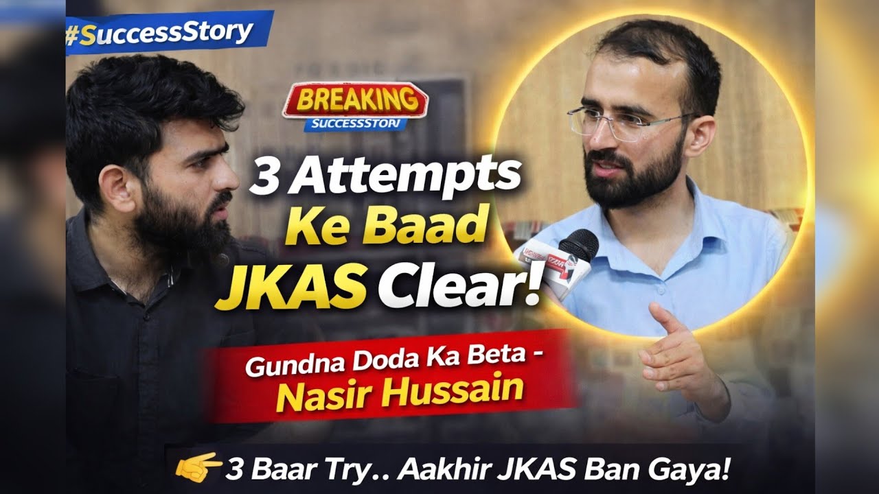 JKAS Qualifier From Gundna, Doda After 3 Attempts......Nasir Hussain.