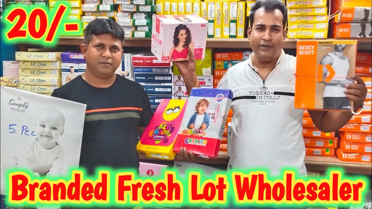 Brand Fresh Lot | Ladies Zone Naihati | Kids Wear | Undergarments Wholesaler | Kolkata business |