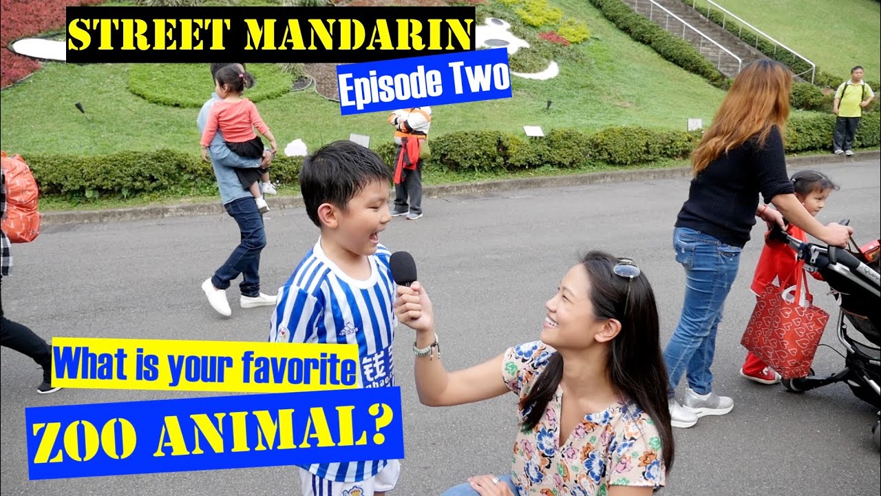 【Street Mandarin】Ep.2 Taipei Zoo Animals (English Subtitles)