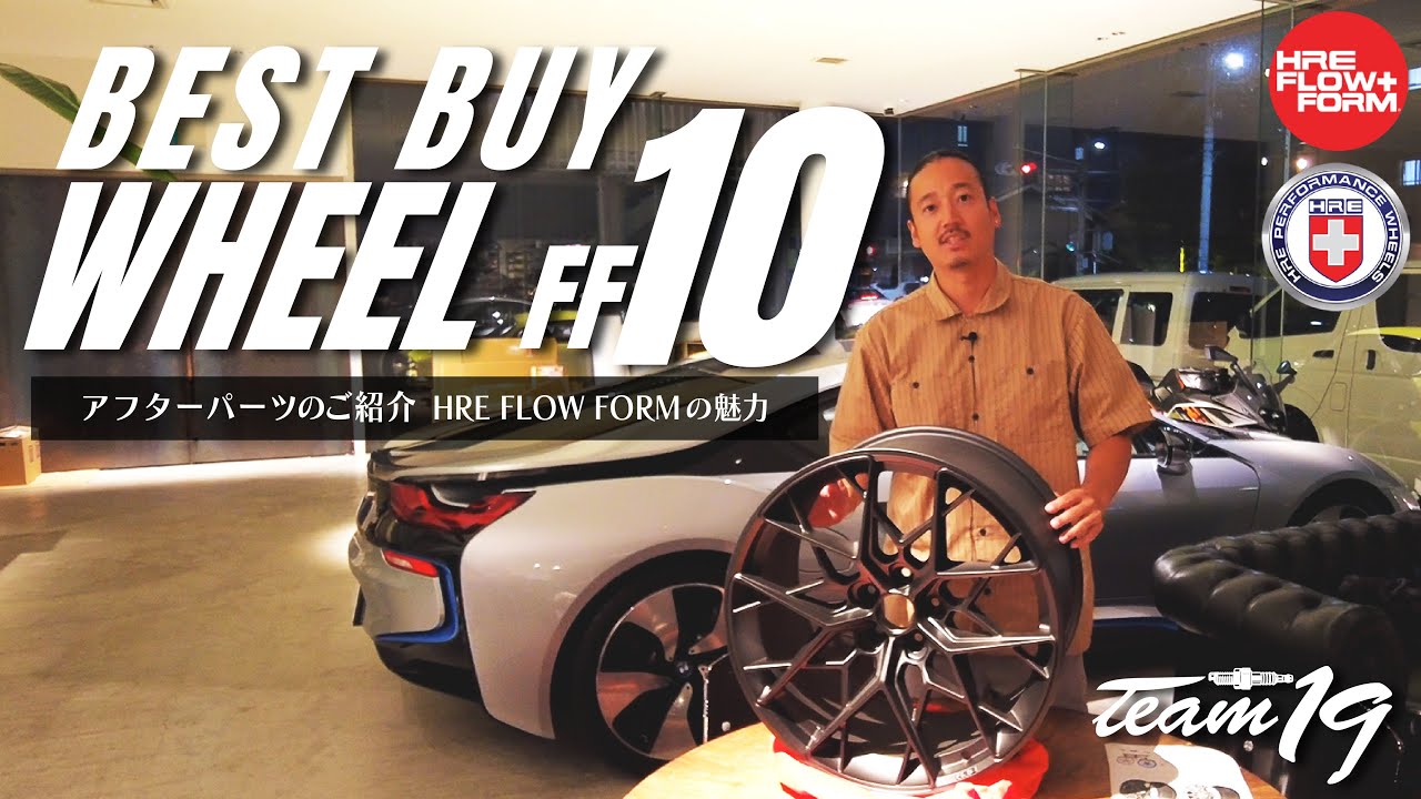 [HRE PERFORMANCE WHEELS]FLOW FORM FF10!!