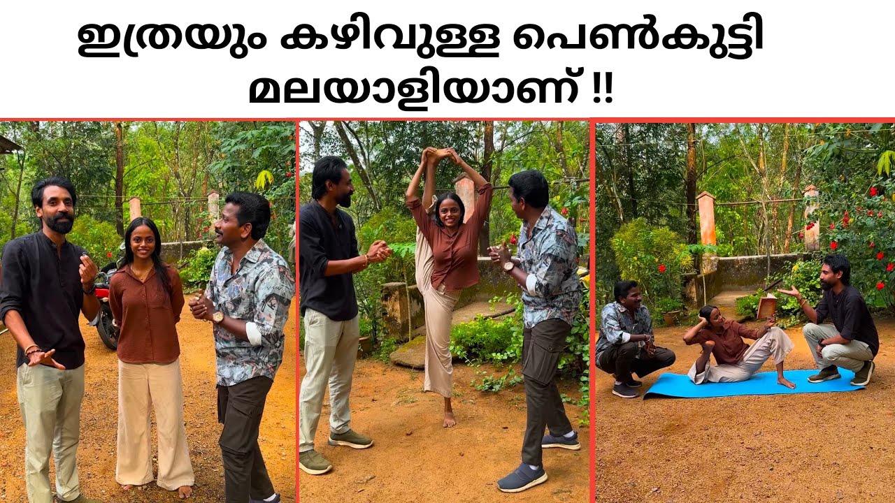 Talent Girl | Bhagya Lakshmi | Kerala 