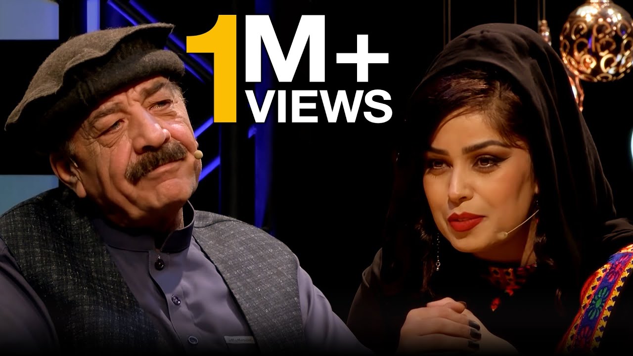 Saracha with Mangal | سراچه با منگل