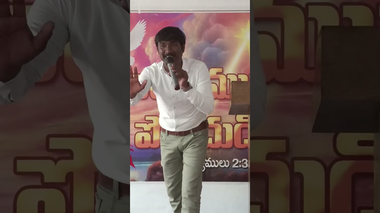 నా దేవుడు నీ బాధ చూస్తున్నాడు..