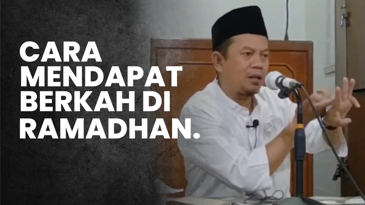 Ustadz Ucu Najmudin M.Pd | LAKUKAN 3 CARA INI AGAR HIDUP BERKAH DI RAMDHAN