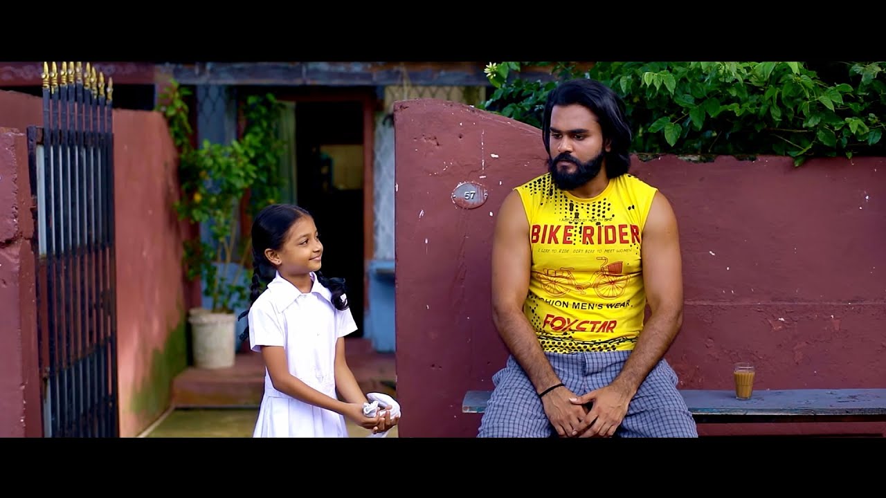 අපොයි මිනායා දුන්නනේ ගින්න 😅
