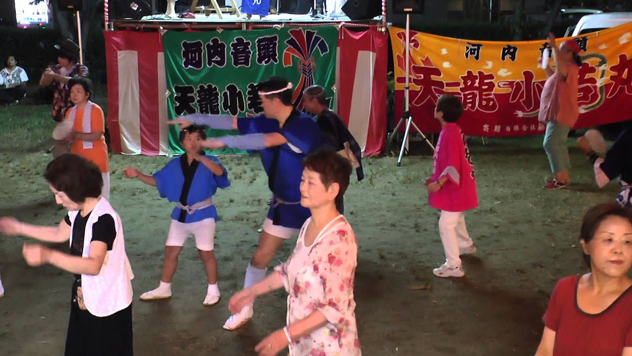 河内音頭　天龍小若丸師匠 in 新家第一公園（20140905）